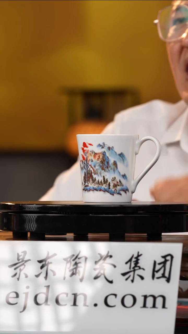 摆件《景东专属》陶瓷摆件B825