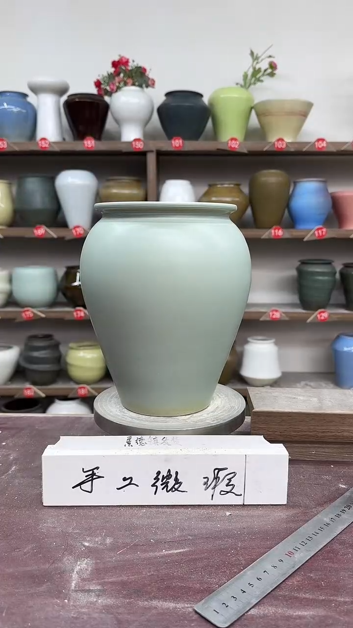 【闪购商品】陶瓷9-高24口12瑕
