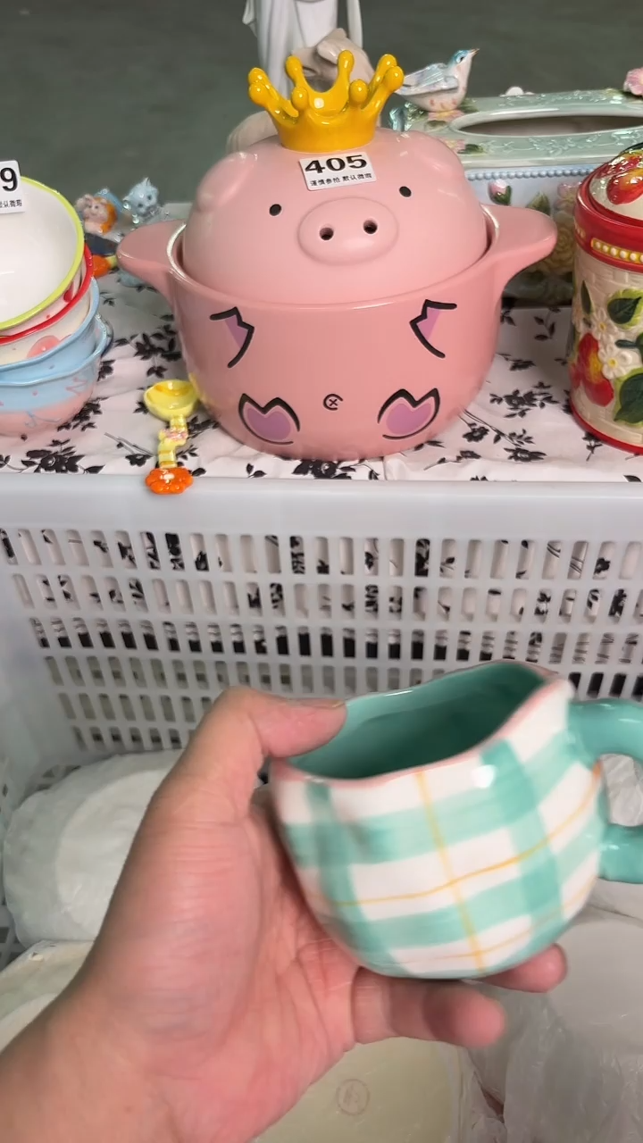 瓷片478默认微瑕15包邮库存1件