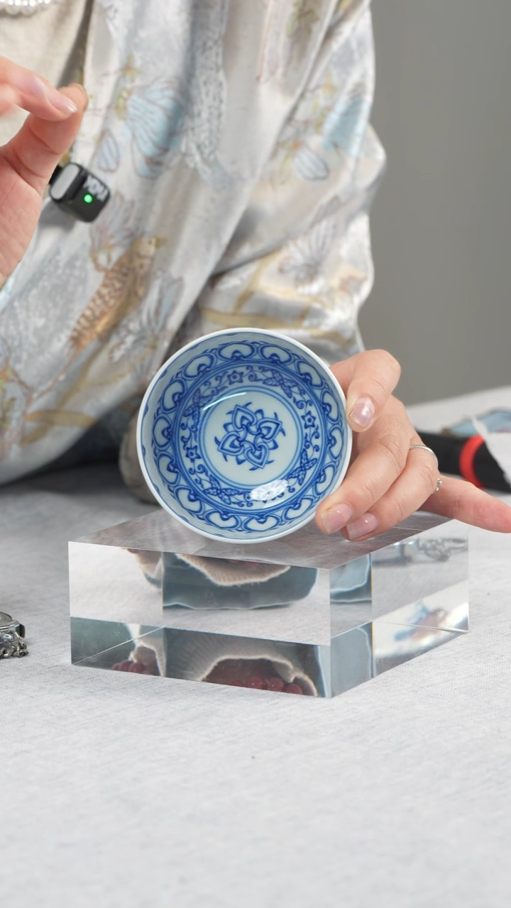 杯子瓷王喜枝 青花内绘宝相花