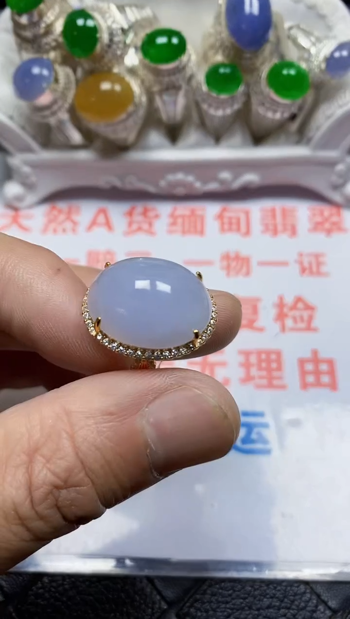 【闪购商品】翡翠戒指银S925镶嵌/5042