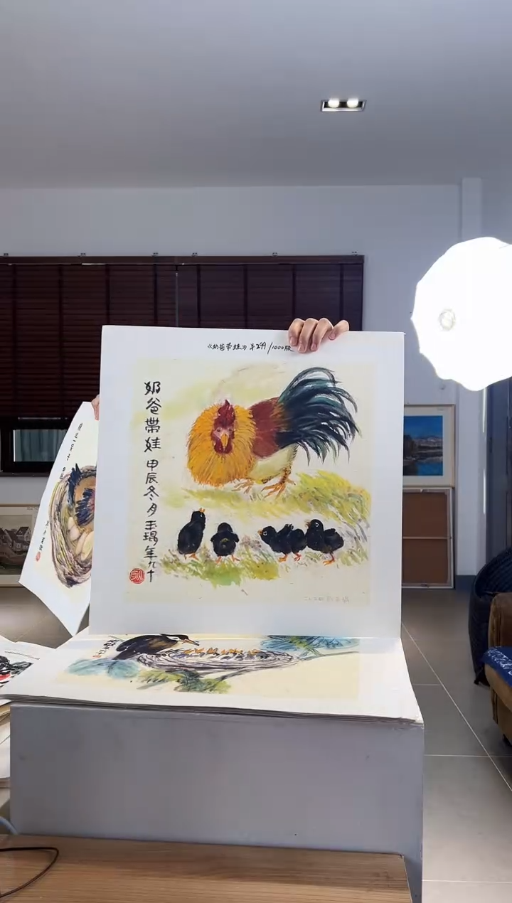 【闪购商品】版画耿玉琨限量作品亲签盖章版画S