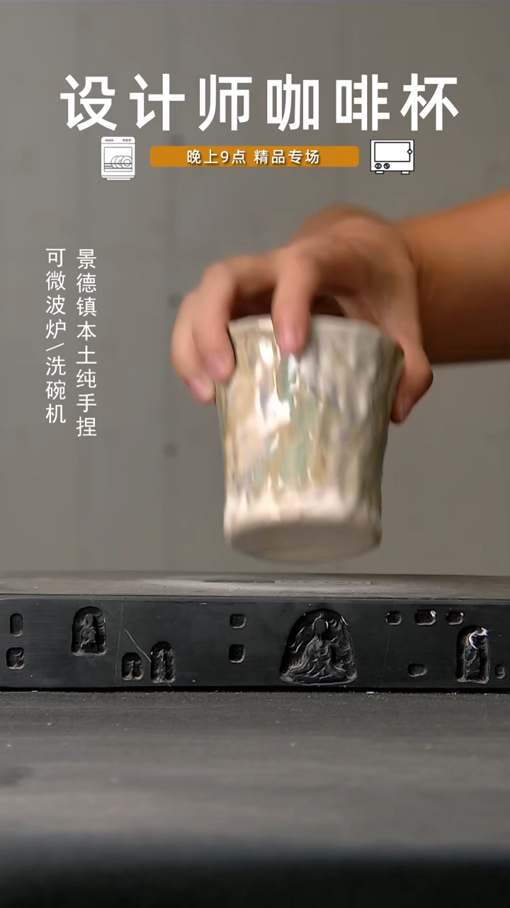 001微波炉洗碗机可进