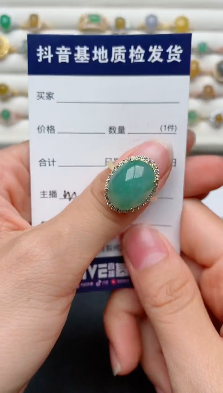 【闪购商品】翡翠戒指银S925镶嵌............