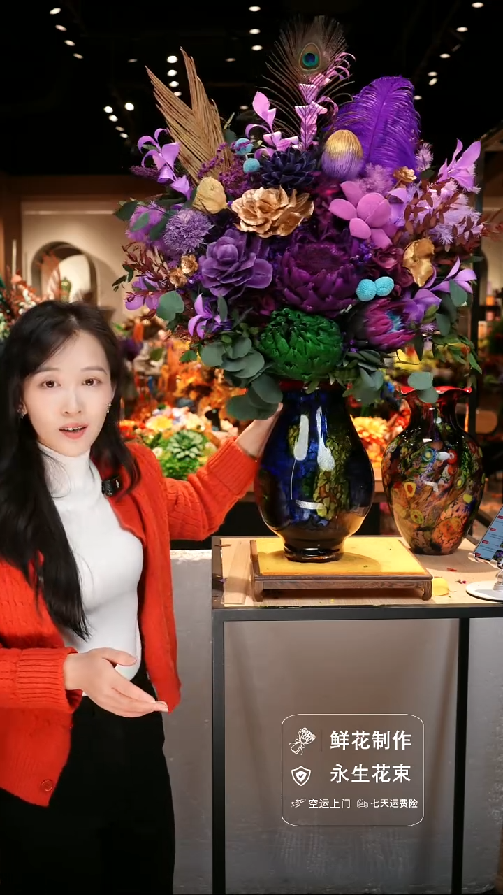 手工艺品琉璃手工花器花束空运包邮送货上门-以图片为准