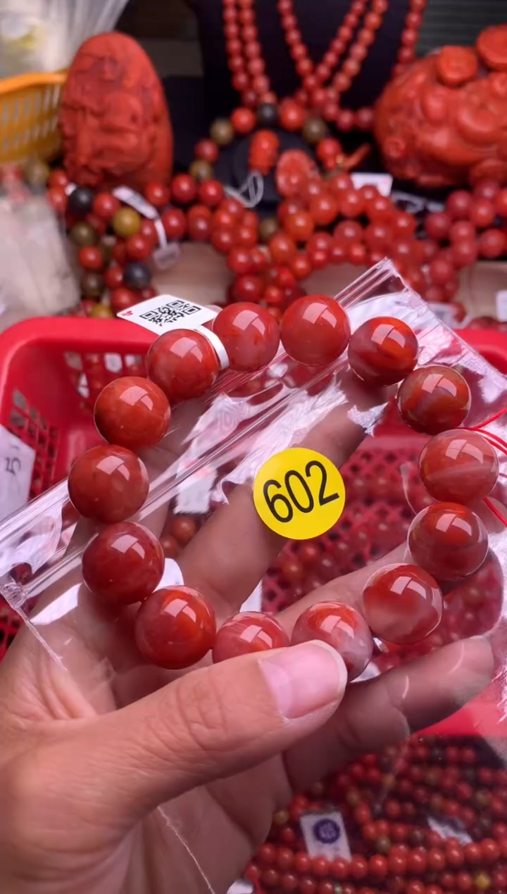 【闪购商品】南红玛瑙珠宝奇石未镶嵌602-16