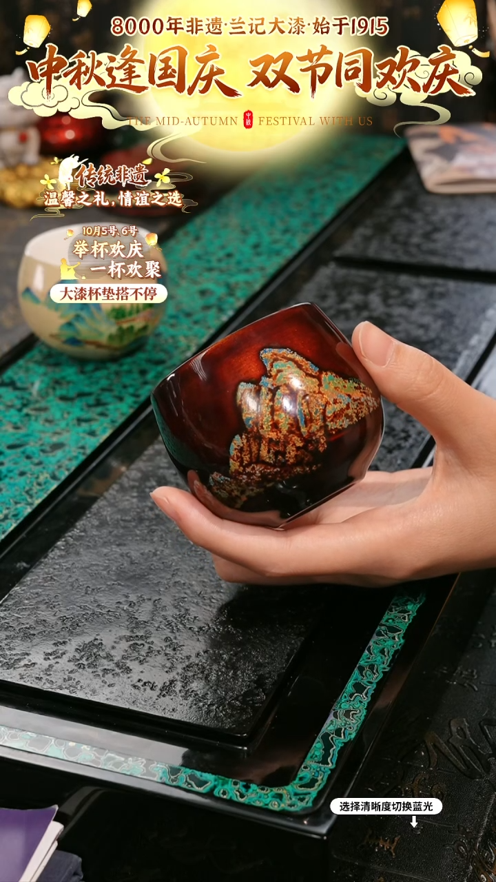兰记手工漆器-一物一拍 以商品图片为主