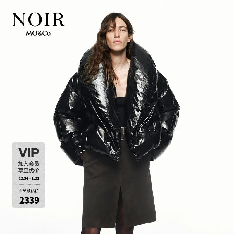 【NOIR系列】MOCO鹅绒服冬时装翻领短款羽绒服MBD4EIN004