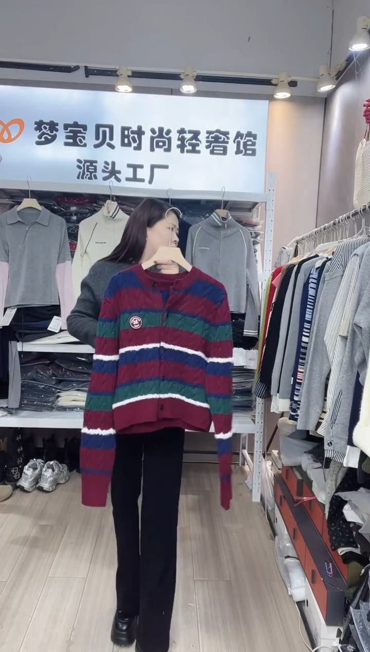 陌***开红色加厚99999999999999