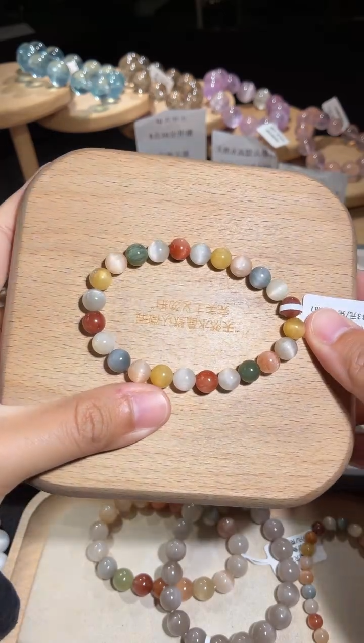 未镶嵌手链水晶59号多样性发一D7+