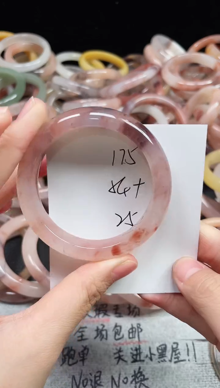 未镶嵌手镯石英质玉175