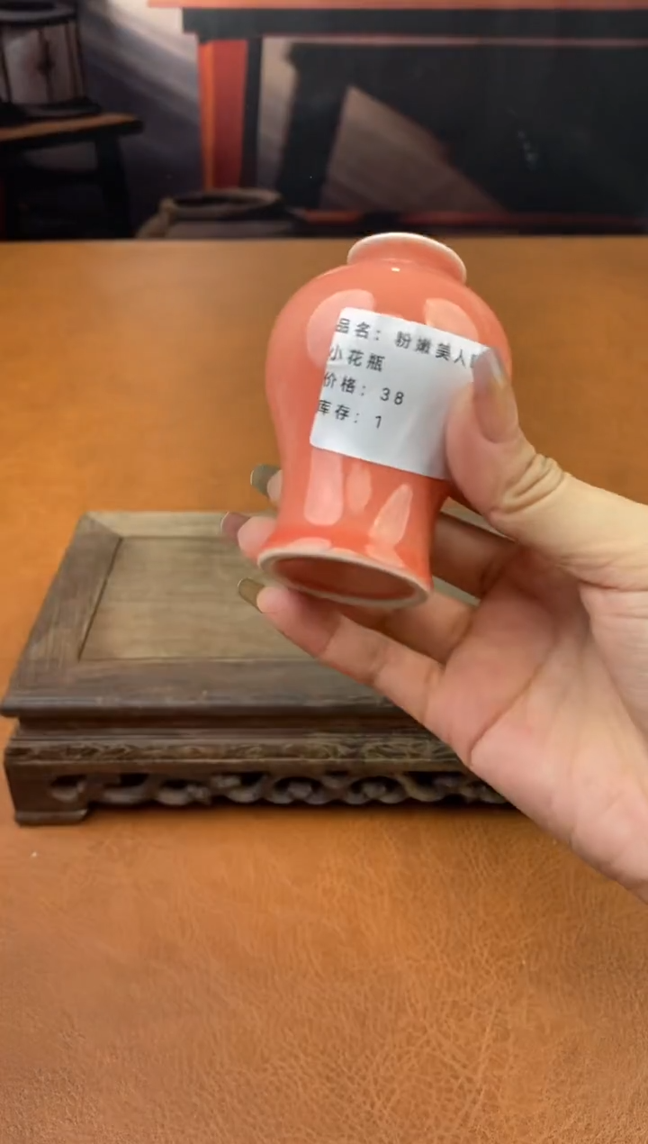 【闪购商品】陶禧茶器闪购福利V