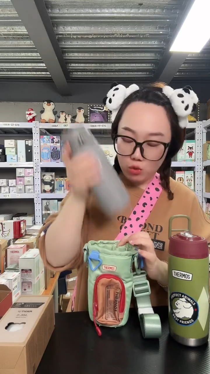 不锈钢N824 绿色 杯套