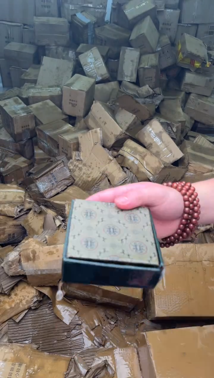 手串精品文玩手串（无礼盒）S0263