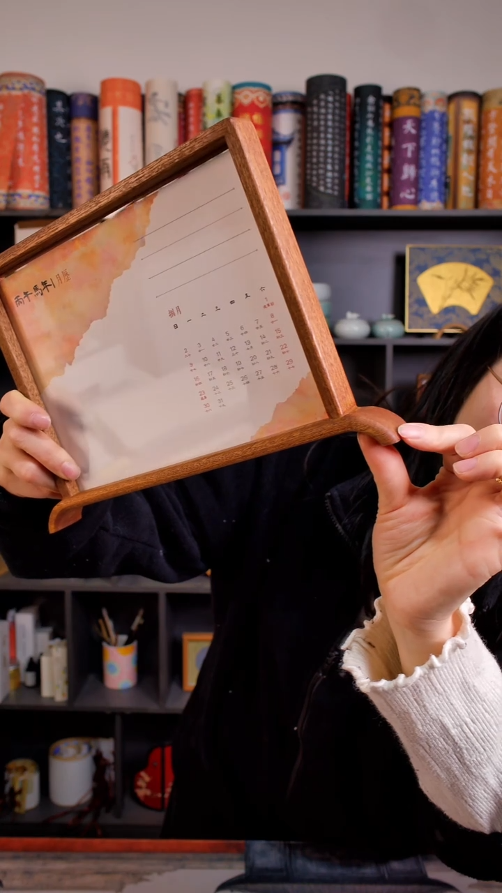 楠木 古典相框 8寸（不含卡纸）