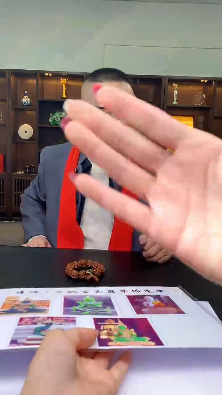 【闪购商品】定制翡翠未镶嵌1057hm-毛货挂件