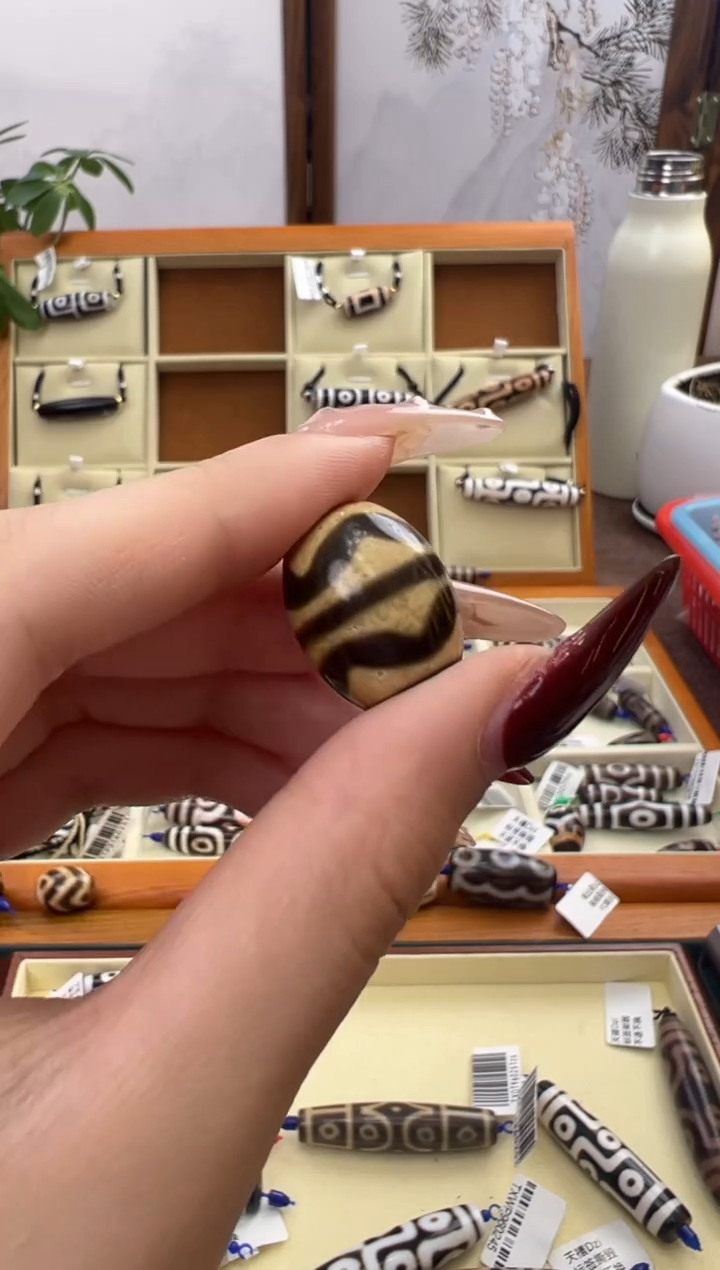 【闪购商品】玛瑙/玉髓吊坠(不含链)未镶嵌33.