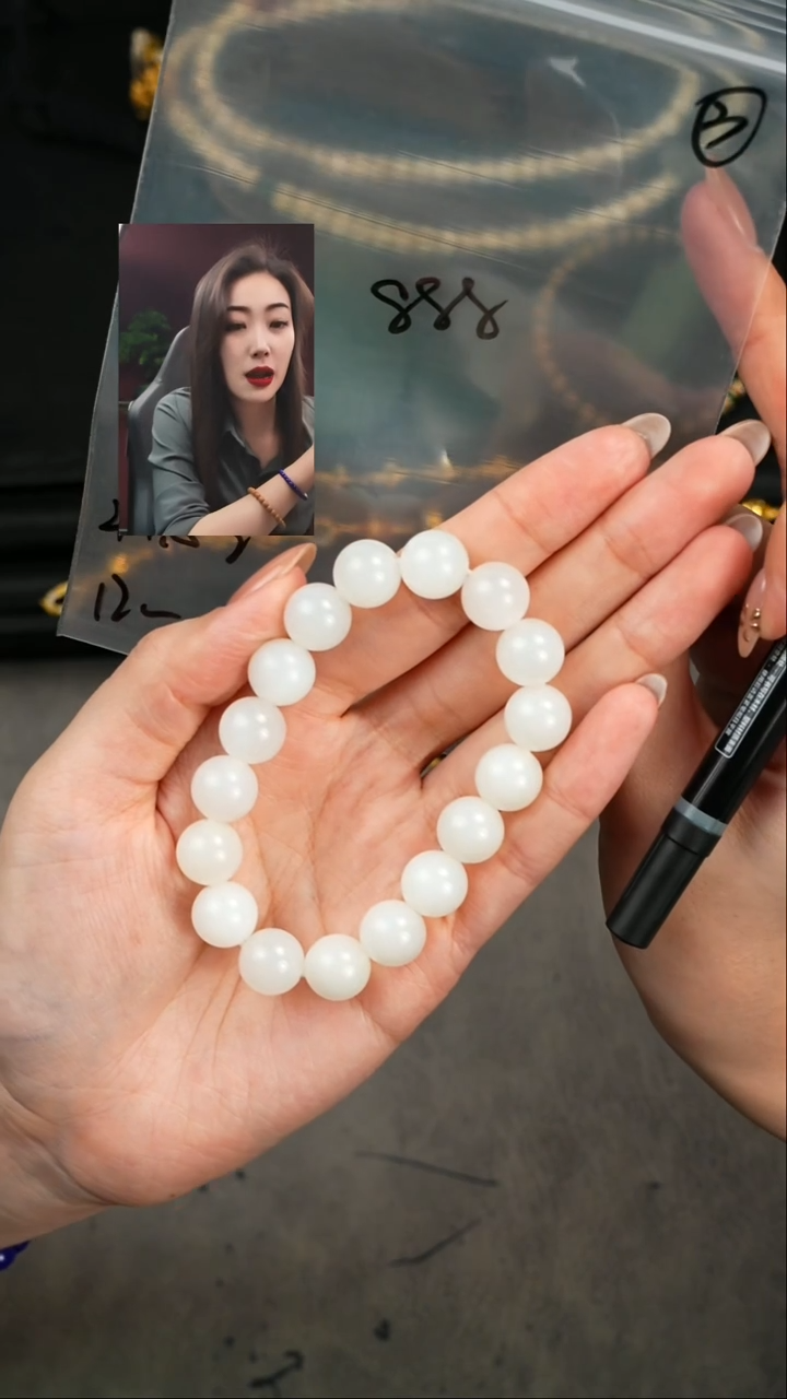 【闪购商品】和田玉手串未镶嵌遇见匠心品质回血