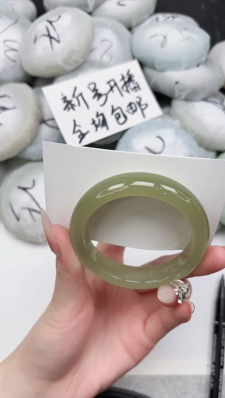 非金属无194-54.2