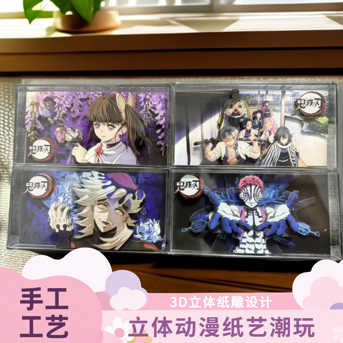 大佬抬箱专属链接【平拆30盒】