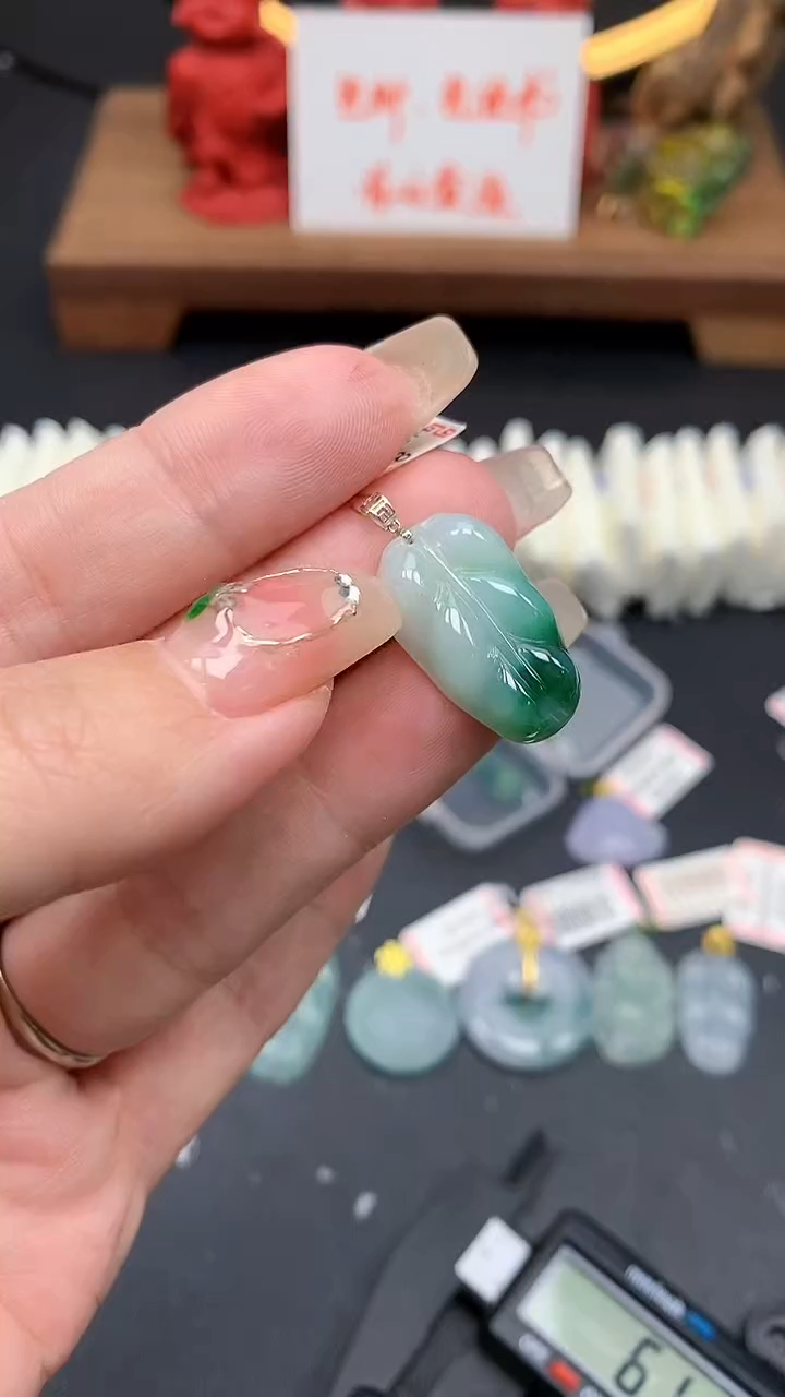 【闪购商品】翡翠吊坠(不含链)18K金镶嵌MS155329