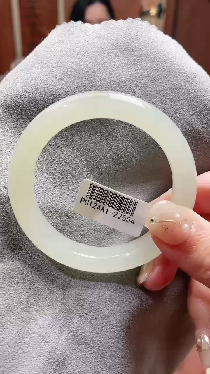 【闪购商品】和田玉手镯未镶嵌54