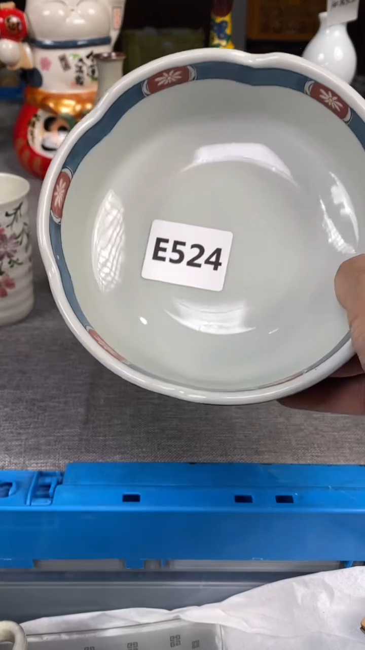 【闪购商品】瓷片524瓷器瓷片茶周边