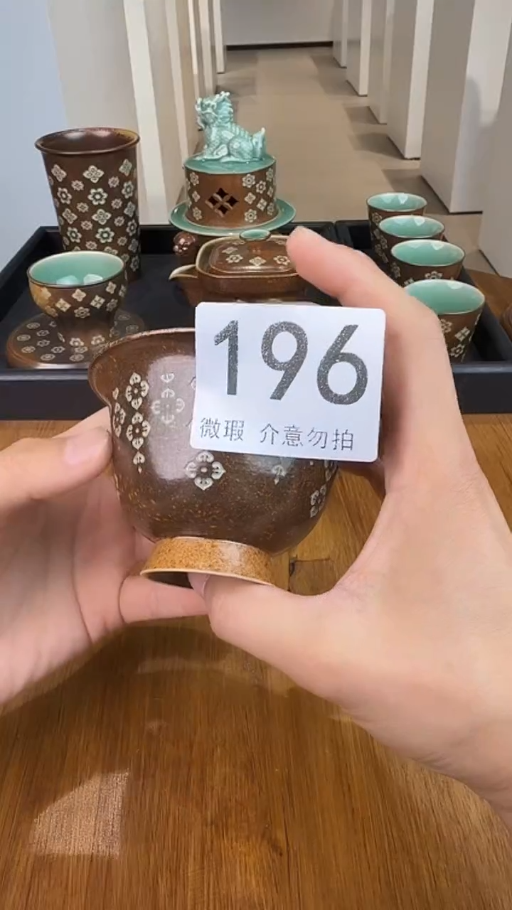 青瓷手工茶器包邮不带礼盒