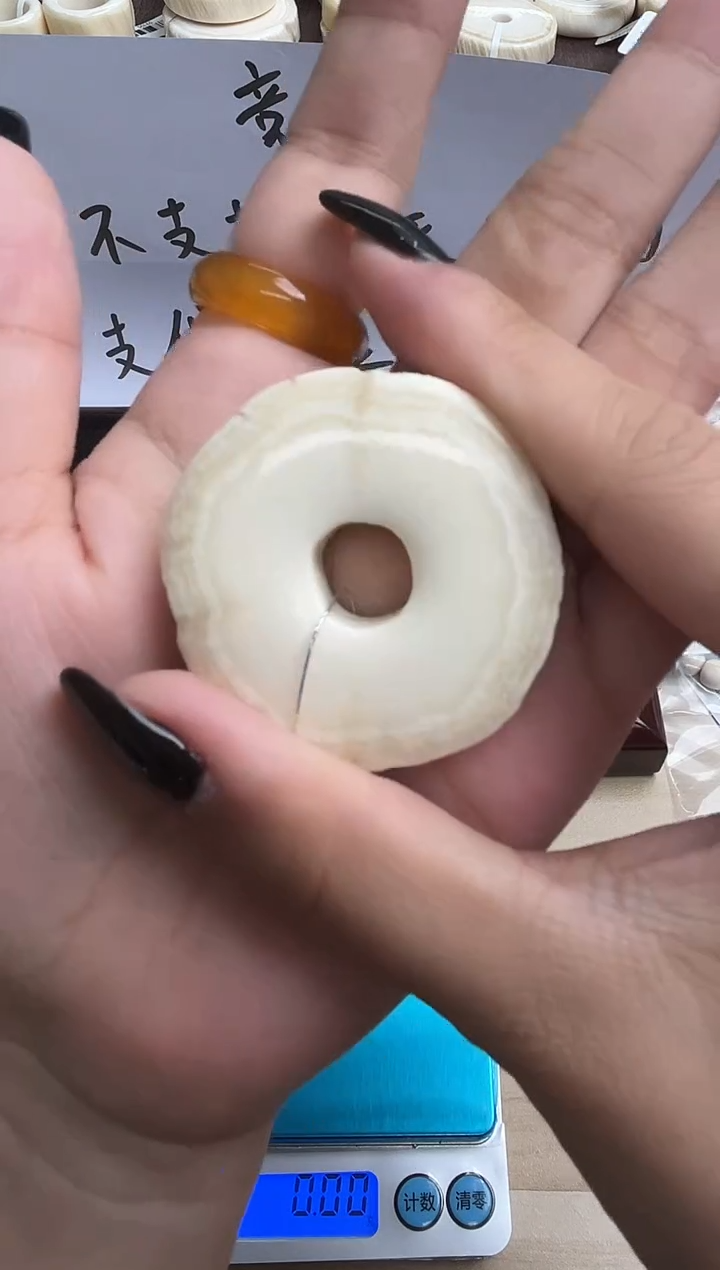 手串/手链/手镯猛犸象牙 独独饼子 竞拍商品不支持售后