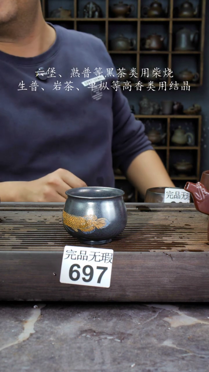 【闪购商品】壶697四大名陶钦州坭兴陶