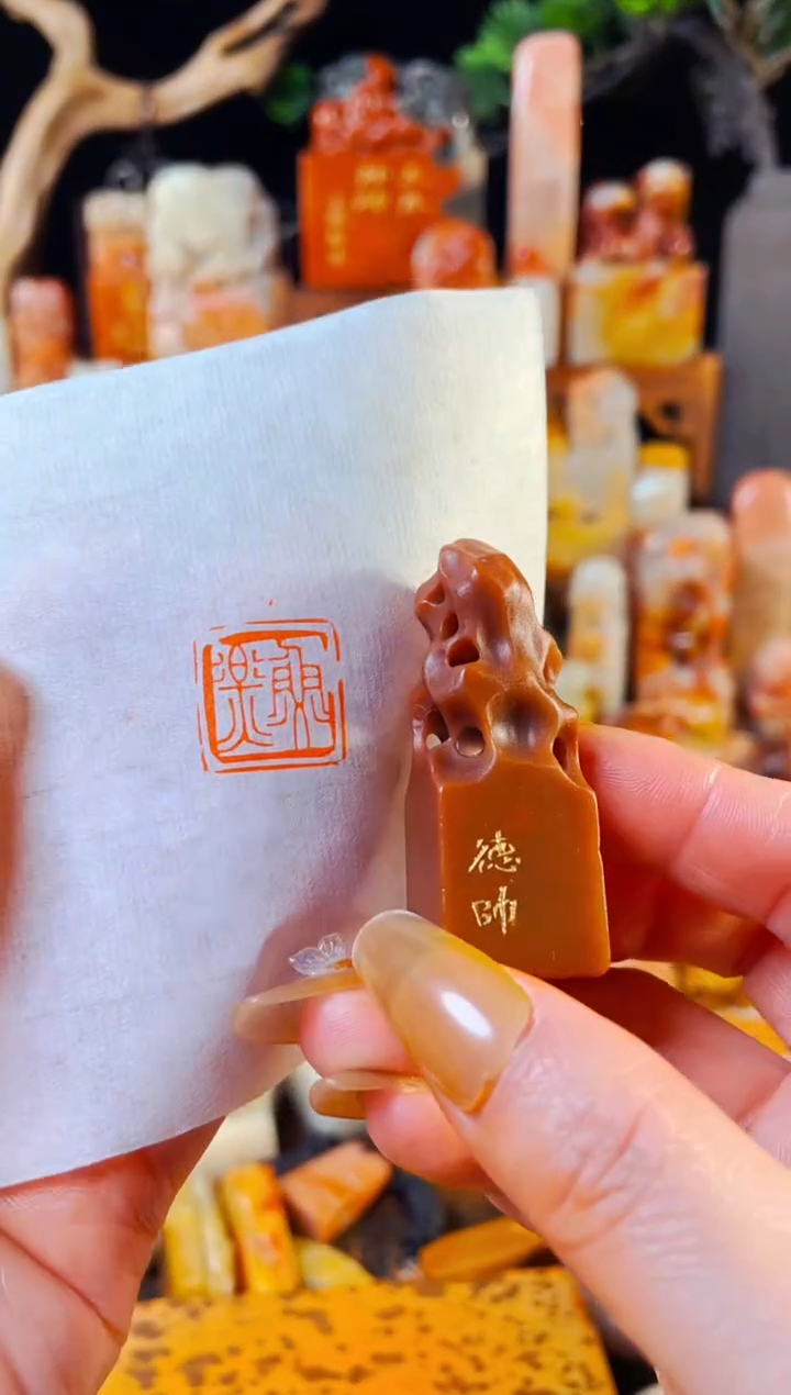 【闪购商品】老挝石印石手工篆刻《鱼乐》