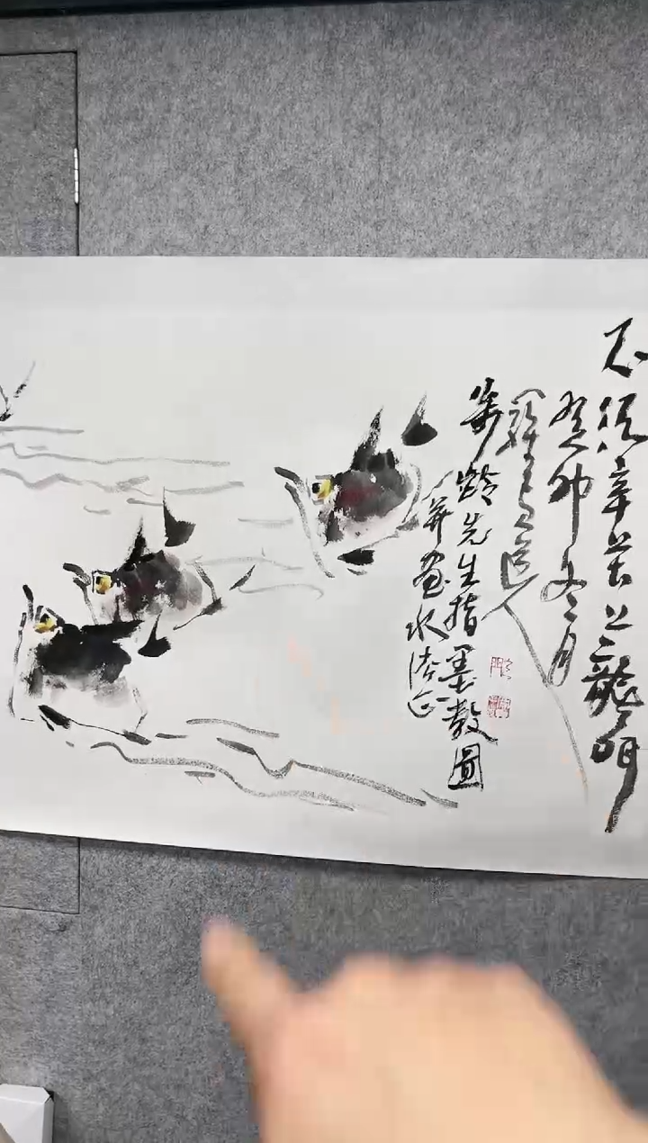 【闪购商品】绘画韩江书画-蔡建忠