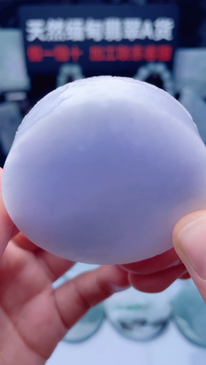 颈饰未镶嵌翡翠华3613