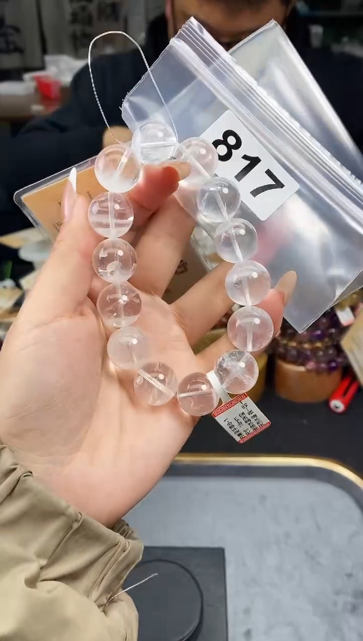 【闪购商品】手串未镶嵌水晶手串817