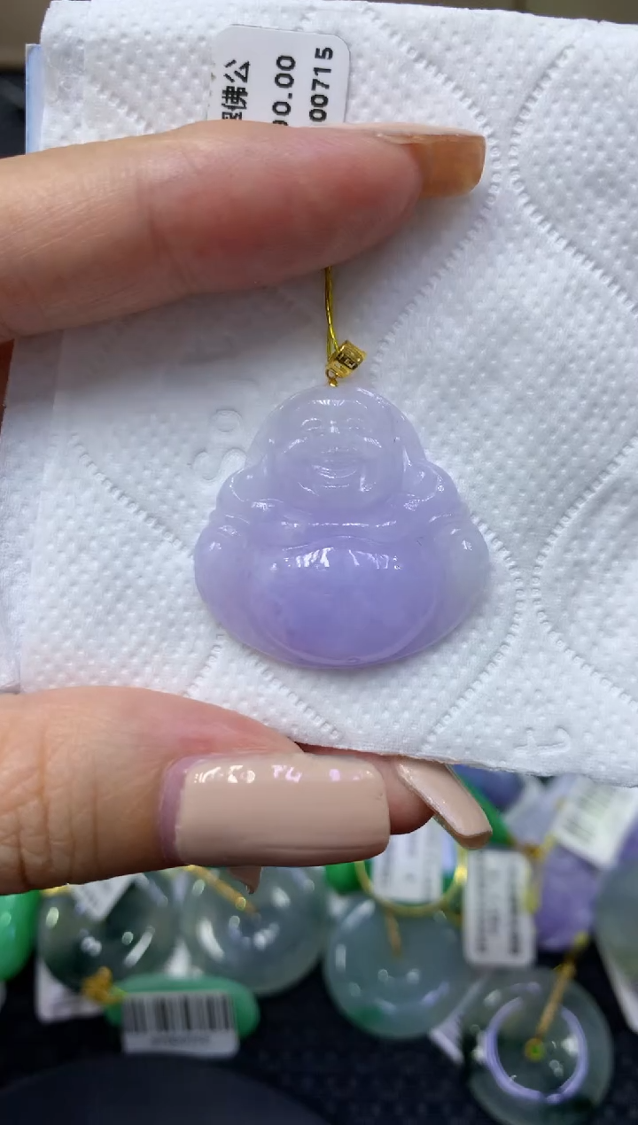 颈饰18K金镶嵌翡翠天然缅甸翡翠A货