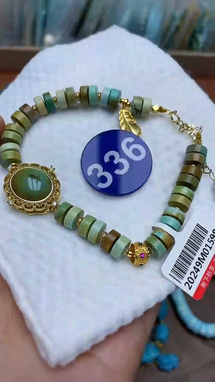 【闪购商品】绿松石手链未镶嵌336