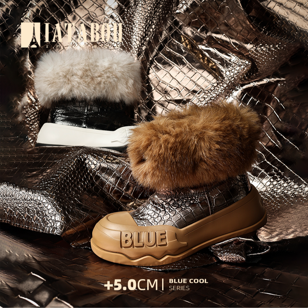 IATABOU【新品上市】圆头毛领压纹时尚厚底潮酷女士短靴TA356135