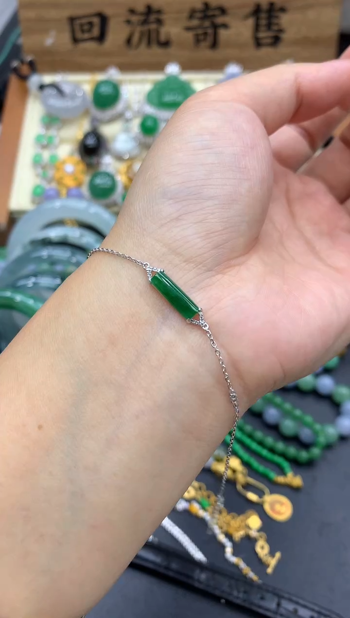 【闪购商品】翡翠手链18K金镶嵌283-中国好珍宝