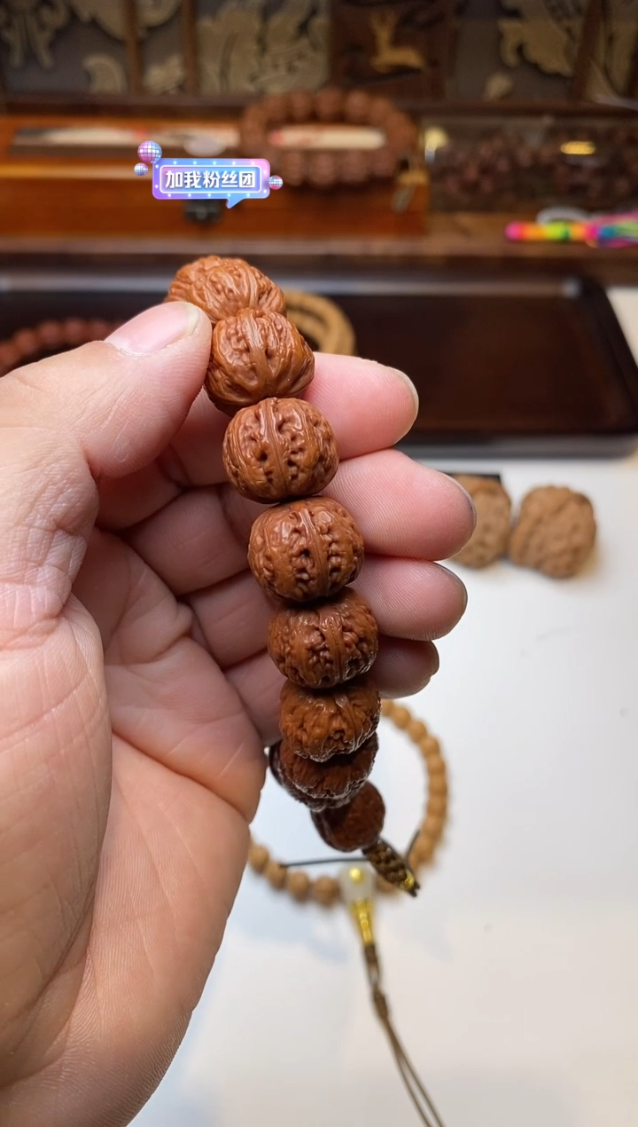 手串文玩核桃京八棱