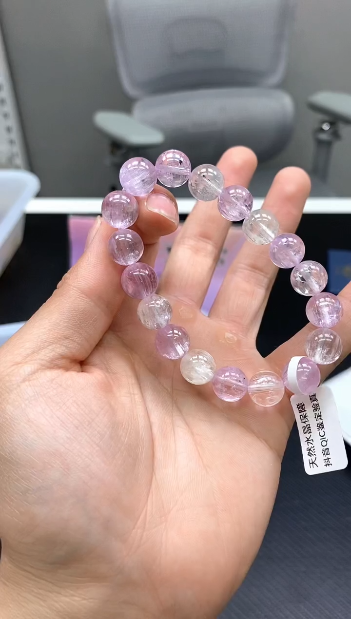 未镶嵌锂辉石手串A9彩锂辉11mm 