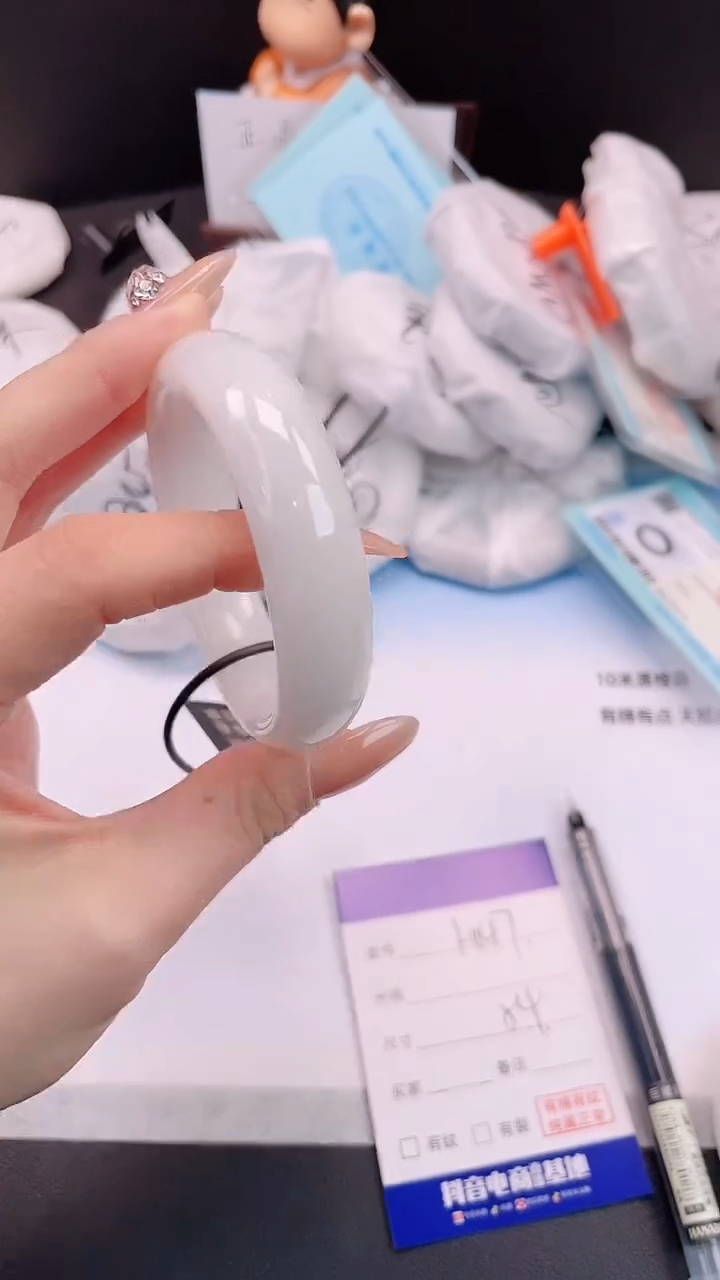 未镶嵌手镯和田玉28H147-54