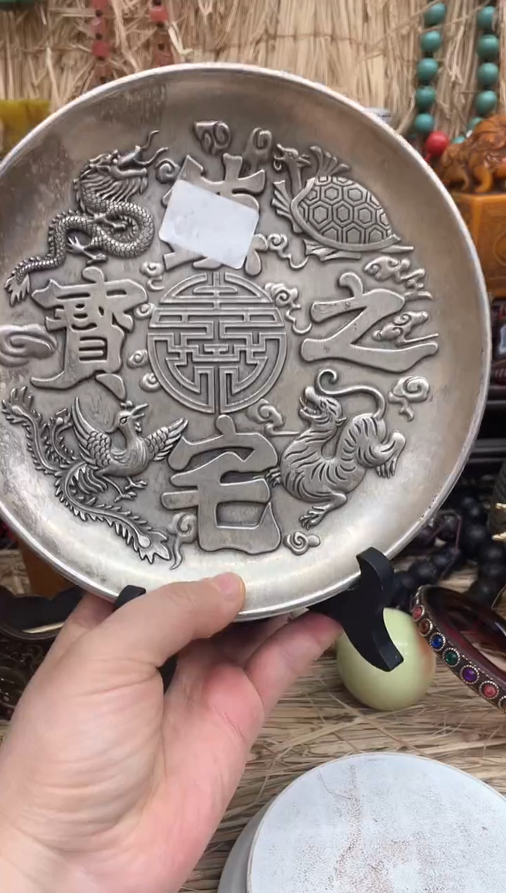 【闪购商品】闪购商品，如图所示闪购商品，如图所示