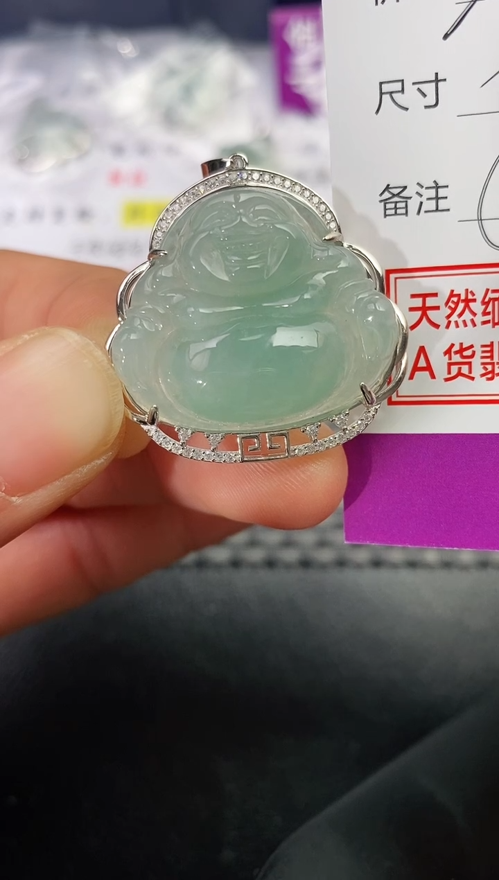 吊坠(不含链)银S925镶嵌翡翠拾***?230