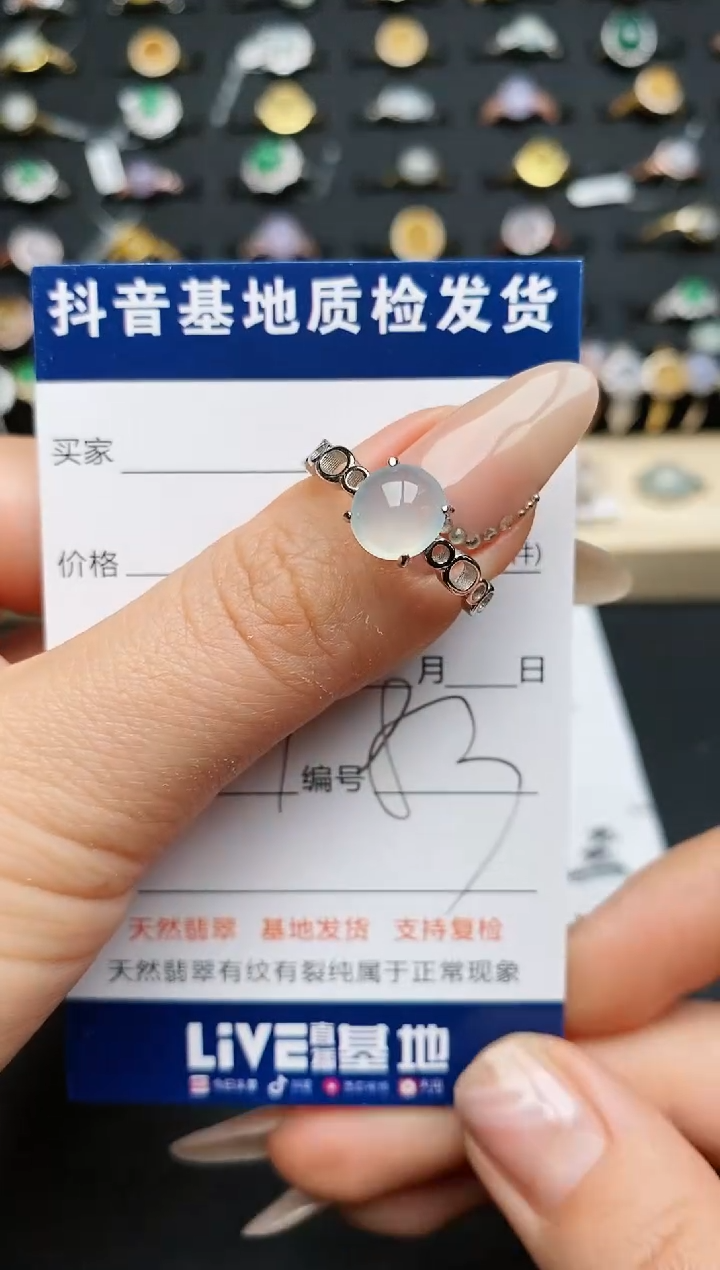 【闪购商品】翡翠戒指银S925镶嵌...........