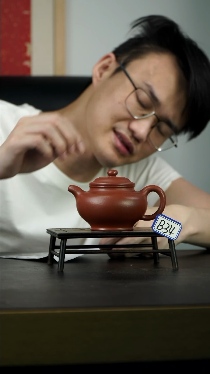 茶壶紫砂B34【小四紫砂】