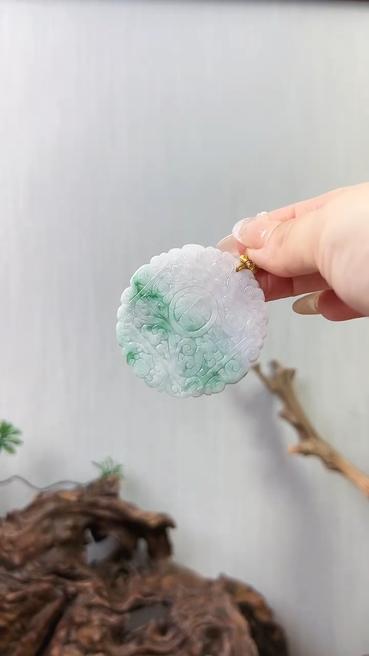 【闪购商品】翡翠颈饰未镶嵌平安牌