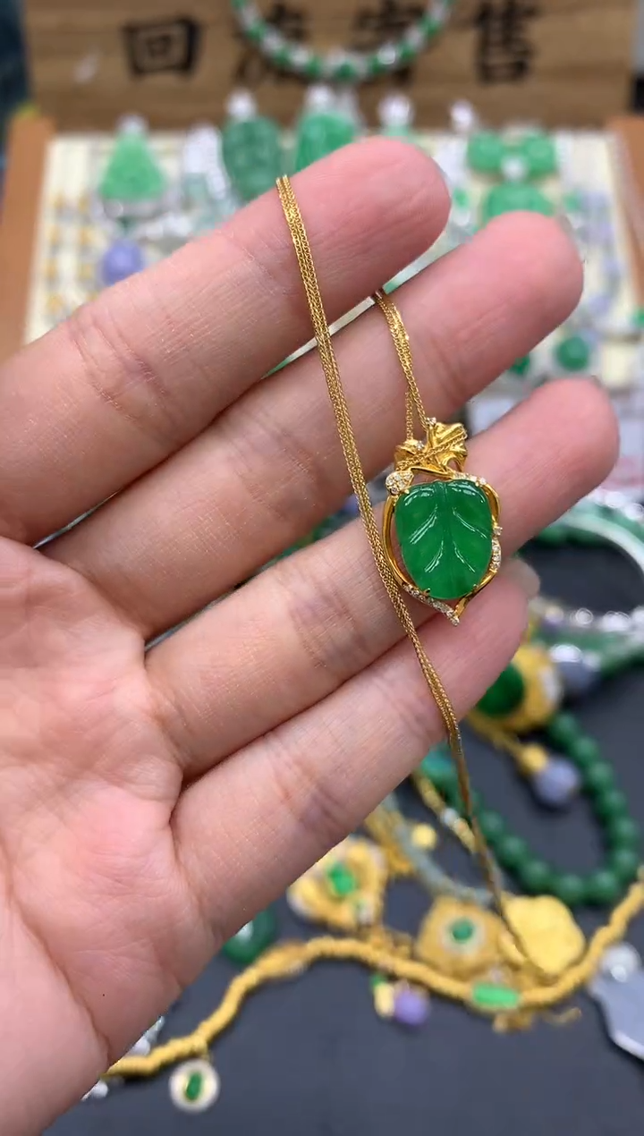 【闪购商品】翡翠颈饰18K金镶嵌400-中国好珍宝