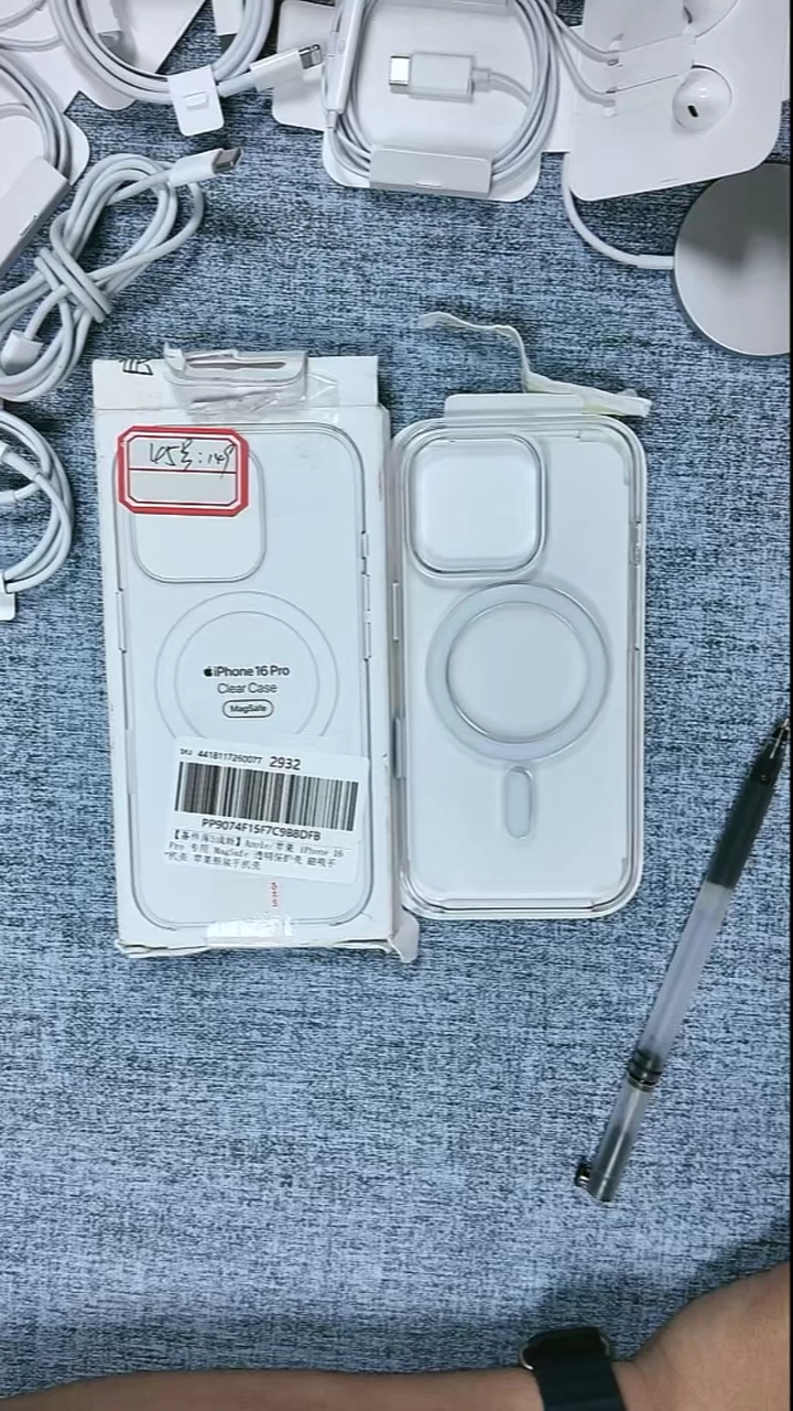 99新孙**o45号  16pro  透明 瑕疵