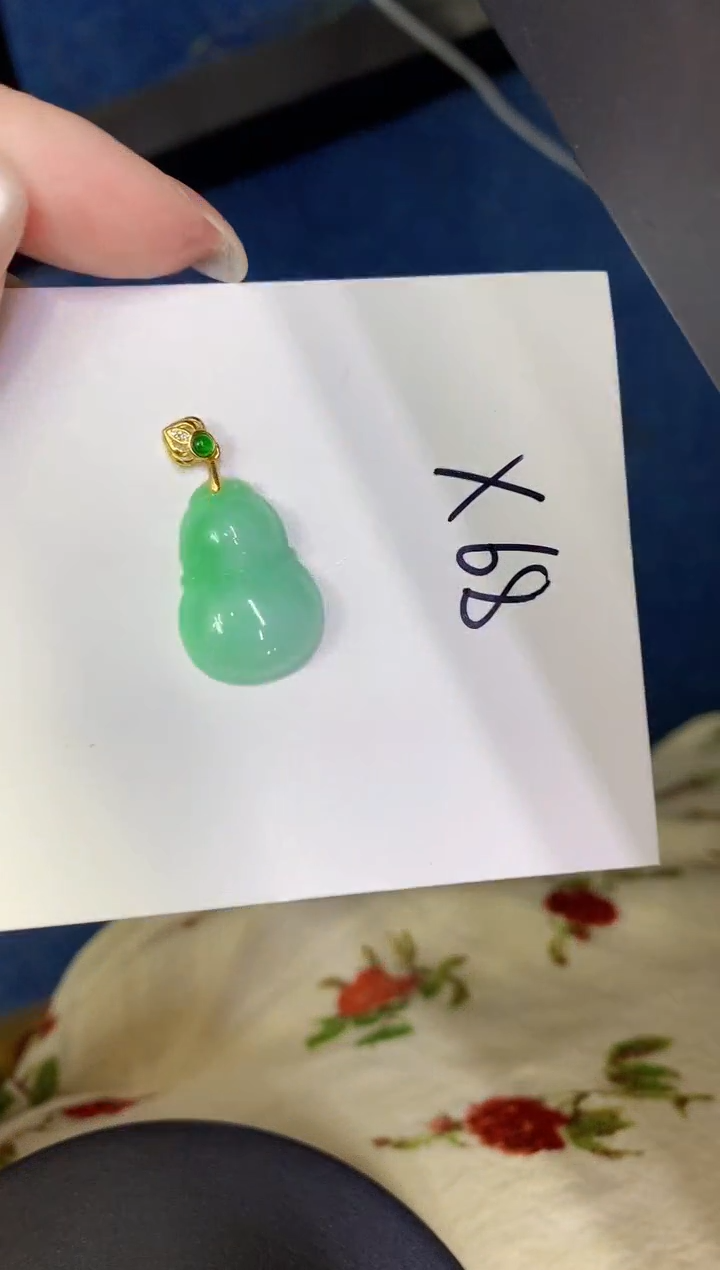 颈饰未镶嵌翡翠缅甸天然翡翠A货