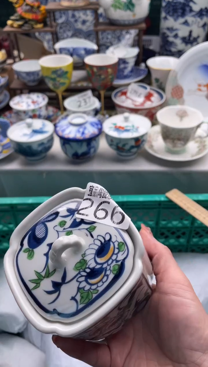 【闪购商品】瓷片宜品陶瓷感谢支持